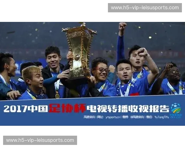 足协杯赛后数据洞察：从赛果到趋势的全景解读